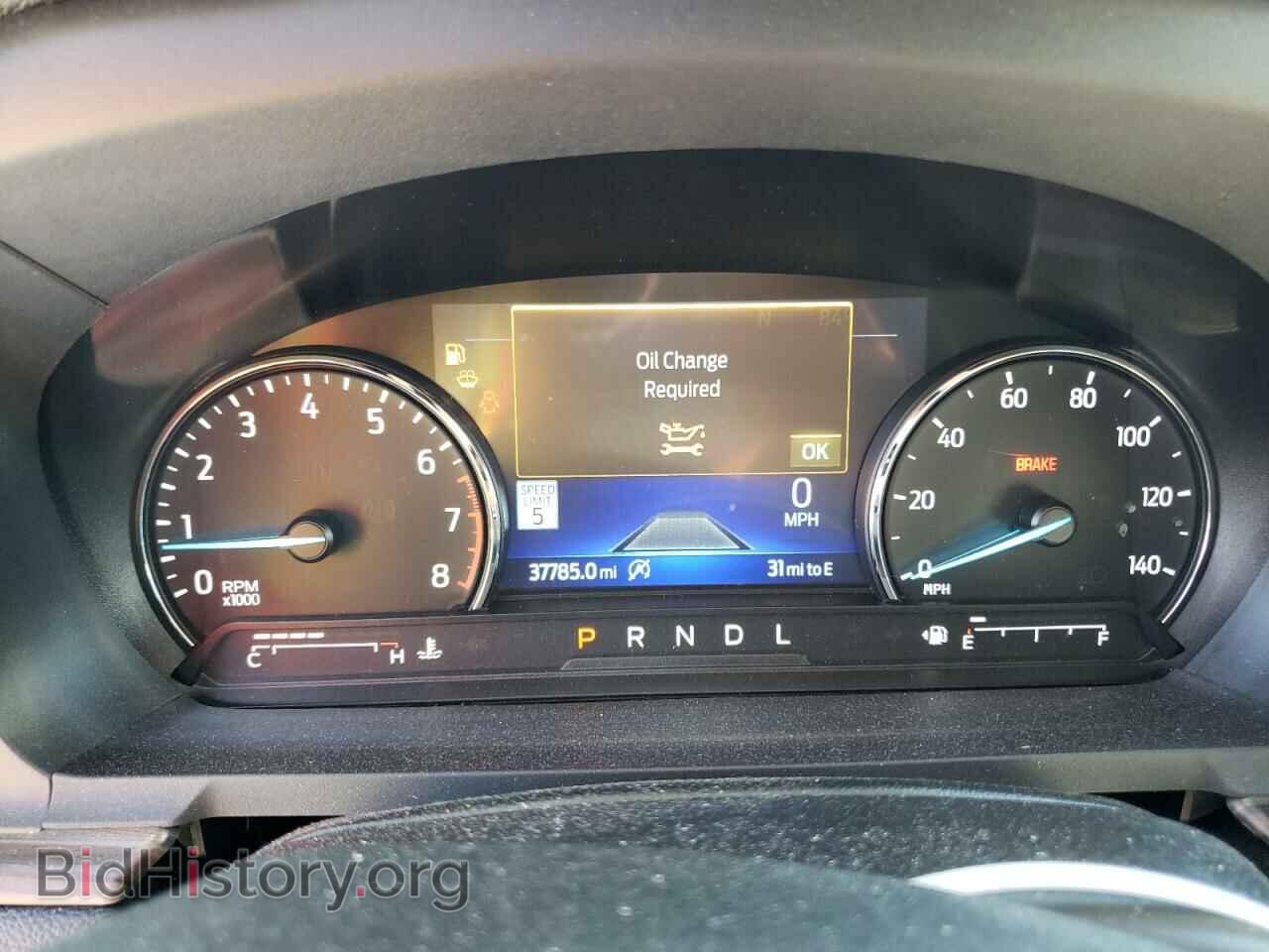 2021 FORD EXPLORER - VIN: 1FMSK7FH9MGB83867 - Фото 9