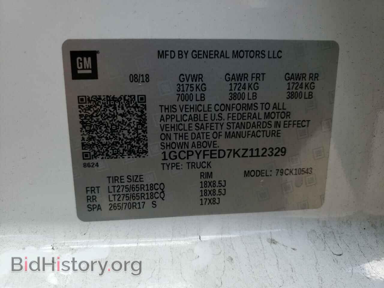 2019 CHEVROLET ALL Models - VIN: 1GCPYFED7KZ112329 - Фото 13