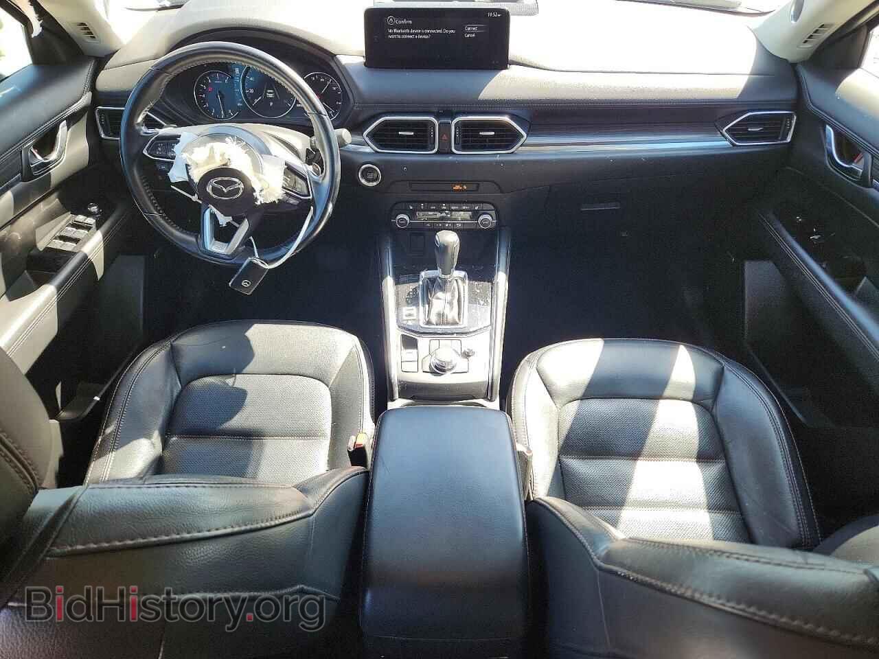 2023 MAZDA CX-5 - VIN: JM3KFBDM3P0191057 - Photo 8