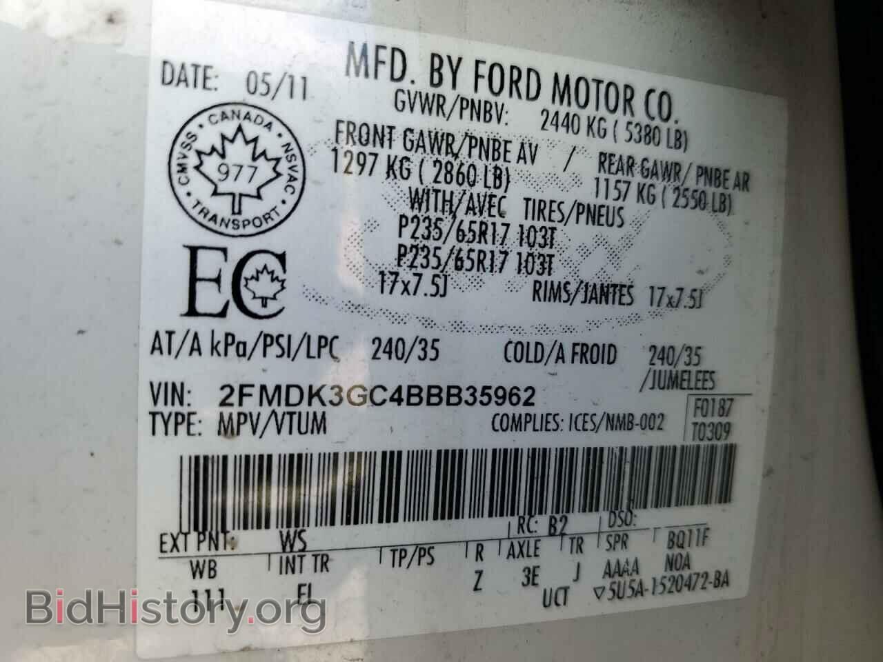 2011 FORD EDGE - VIN: 2FMDK3GC4BBB35962 - Фото 13