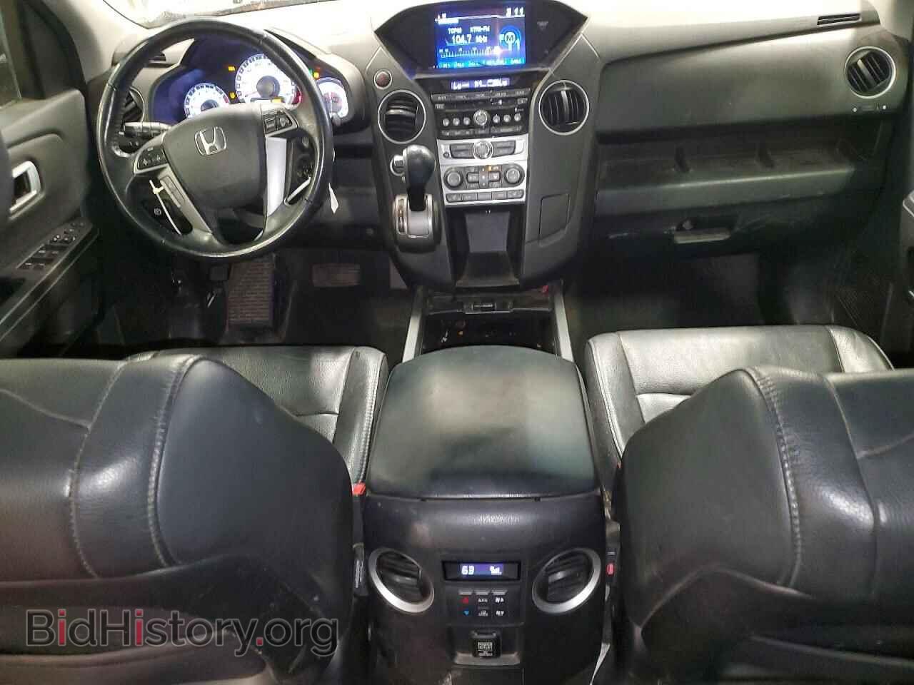 2013 HONDA PILOT - VIN: 5FNYF4H57DB068263 - Фото 8