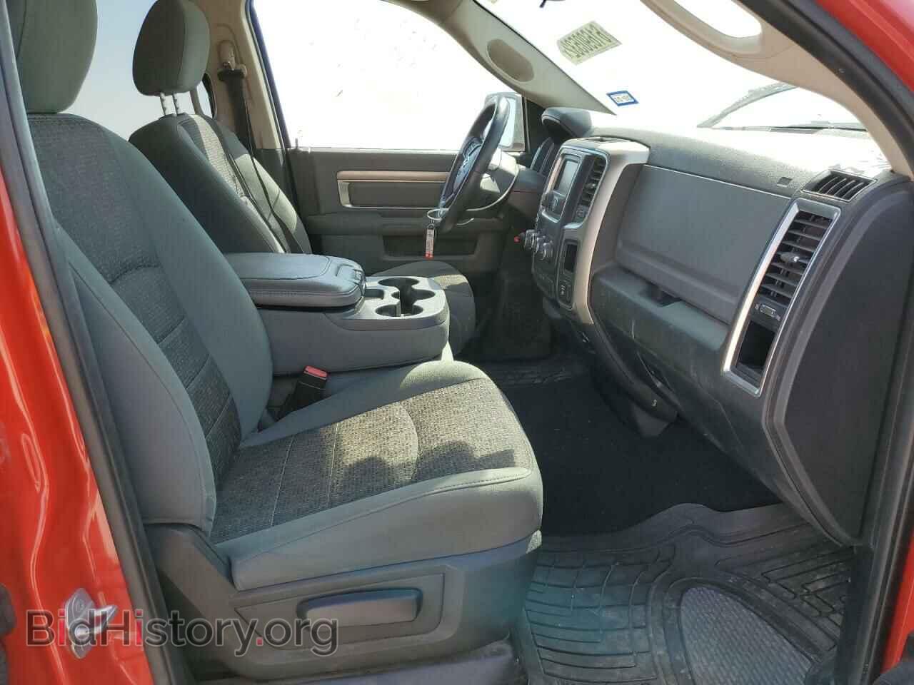 2015 RAM 1500 - VIN: 1C6RR6GT7FS603418 - Фото 5