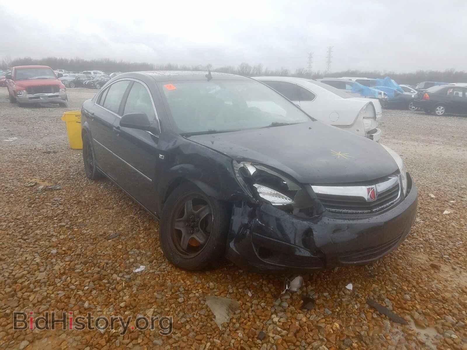 Photo 1G8ZS57N48F297888 - SATURN AURA 2008