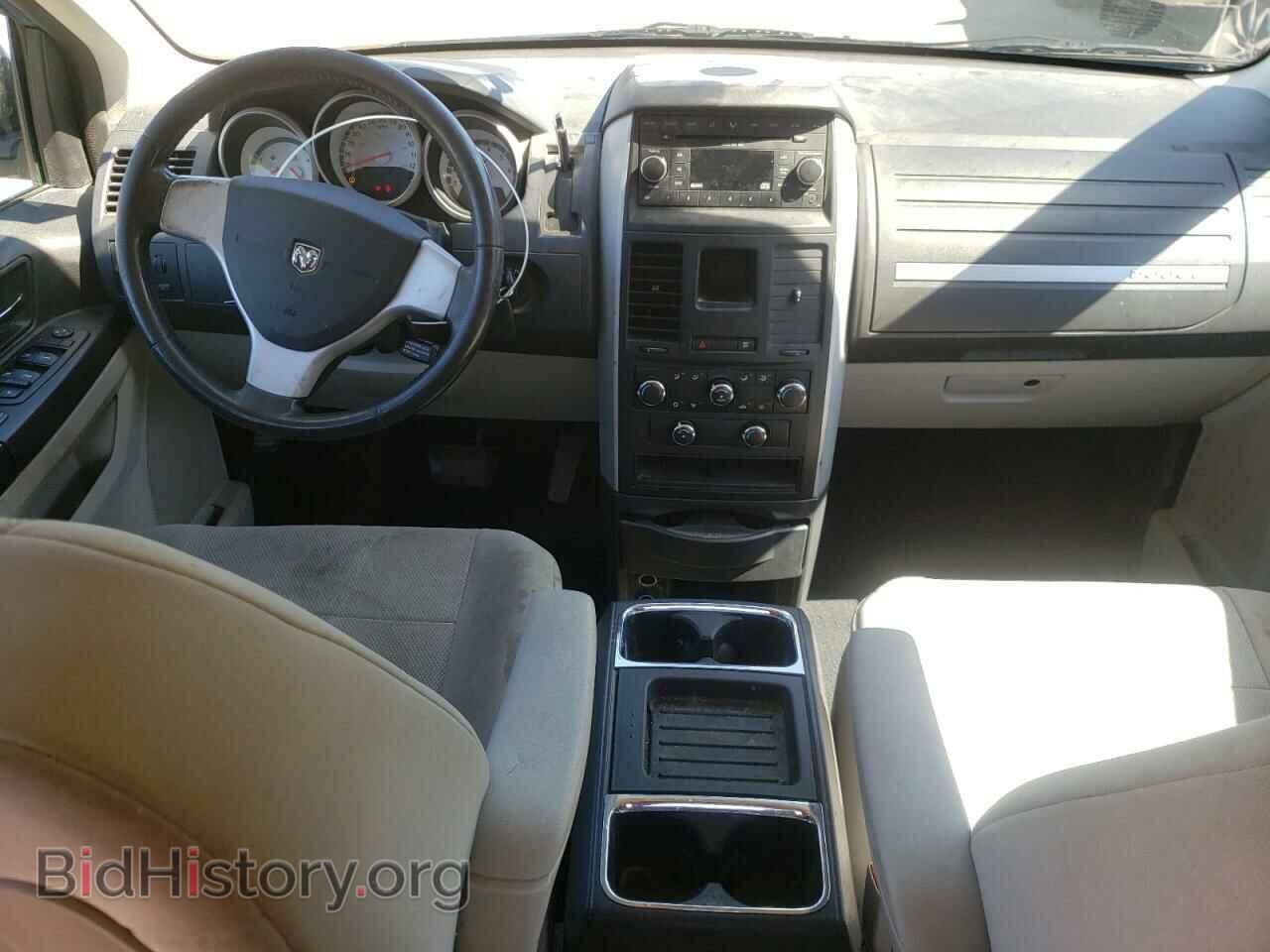 2008 DODGE CARAVAN - VIN: 2D8HN54P28R623292 - Фото 8