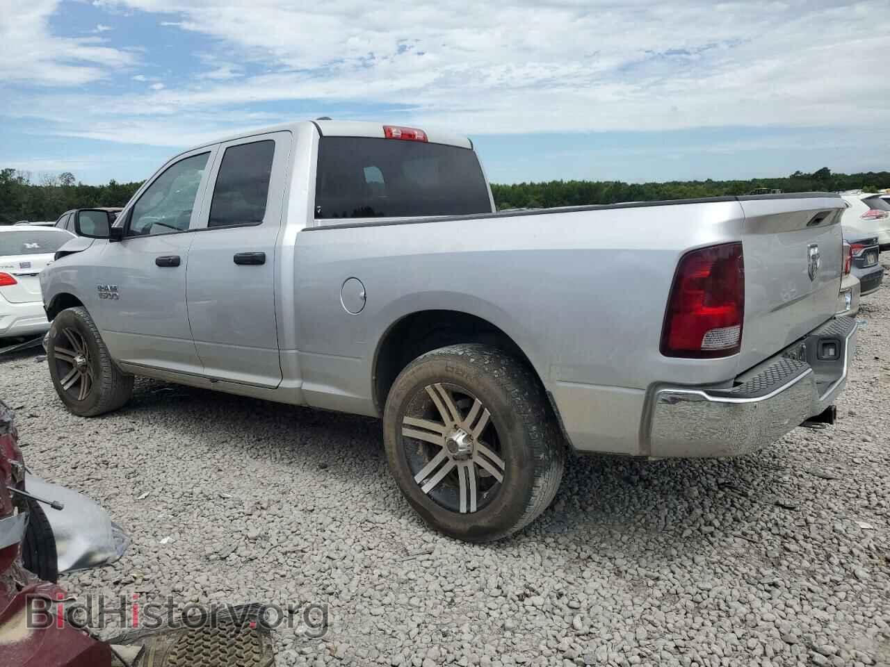 2013 RAM 1500 - VIN: 1C6RR7FPXDS588632 - Фото 2