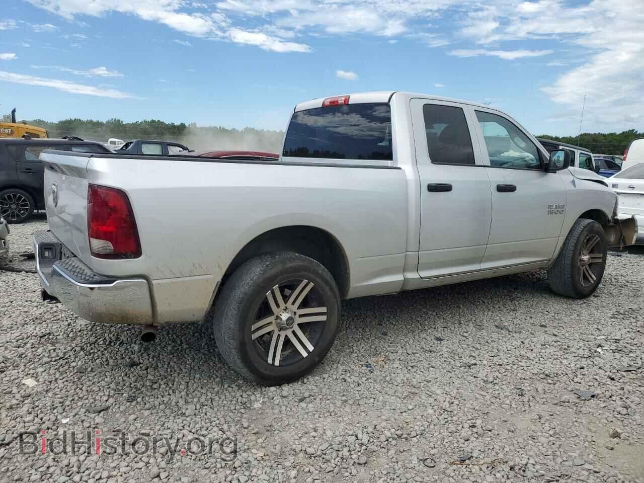2013 RAM 1500 - VIN: 1C6RR7FPXDS588632 - Фото 3