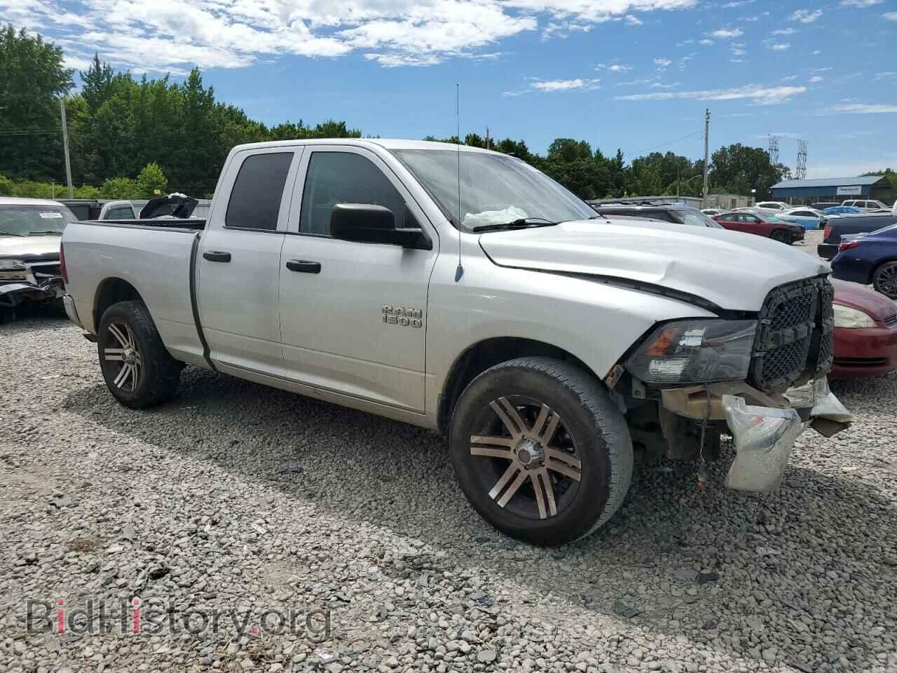 2013 RAM 1500 - VIN: 1C6RR7FPXDS588632 - Фото 4
