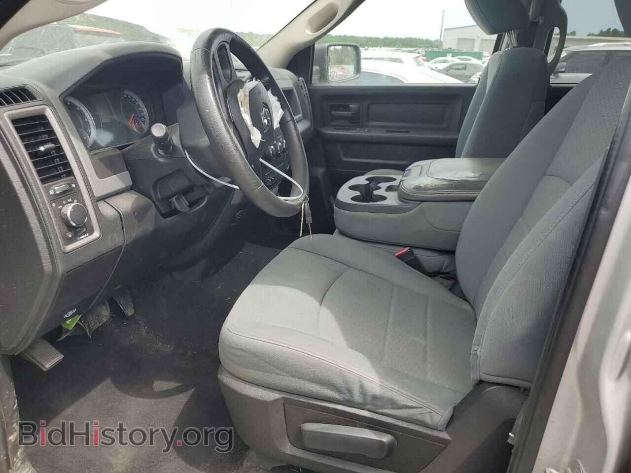 2013 RAM 1500 - VIN: 1C6RR7FPXDS588632 - Фото 7