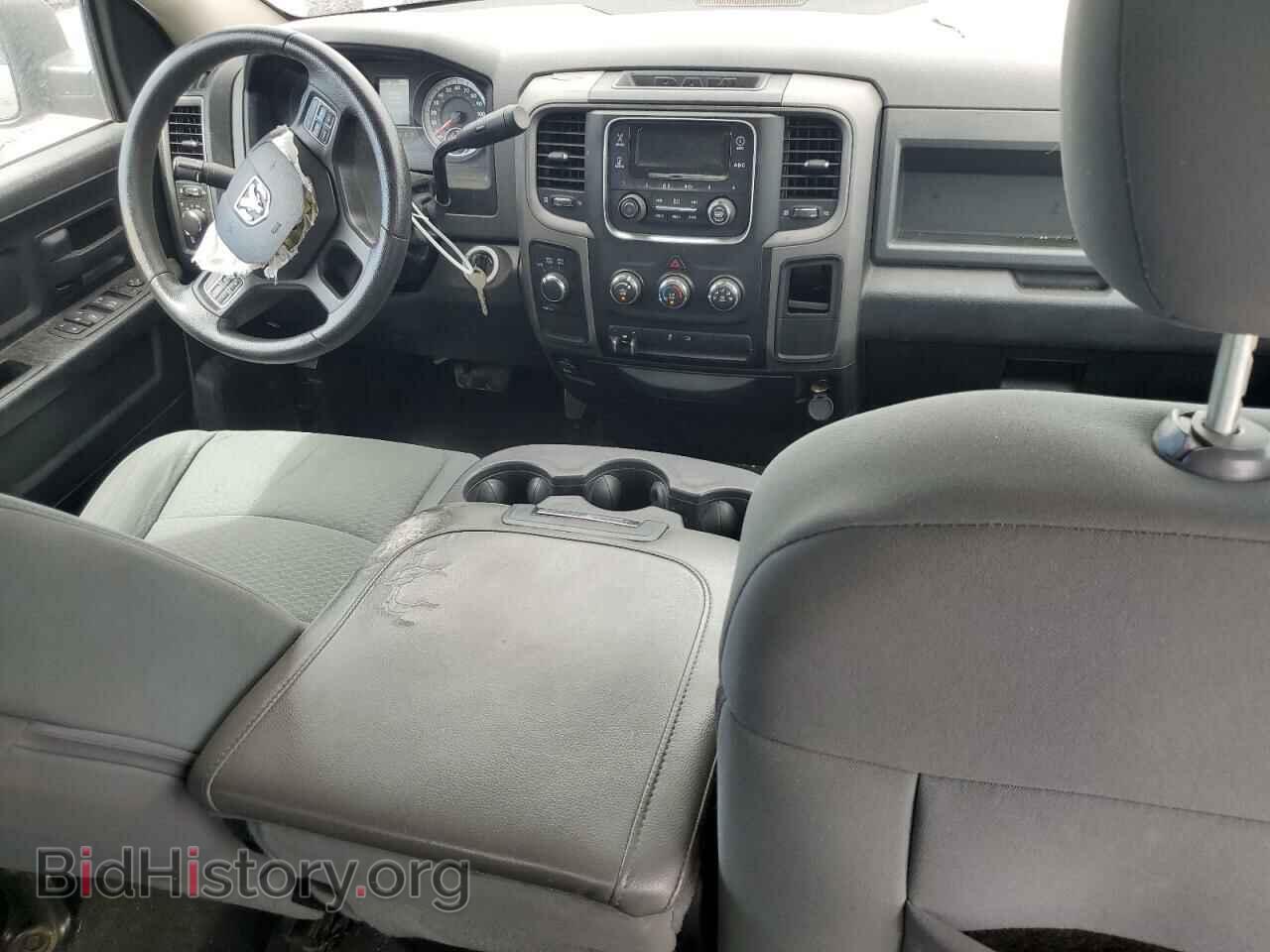 2013 RAM 1500 - VIN: 1C6RR7FPXDS588632 - Фото 8