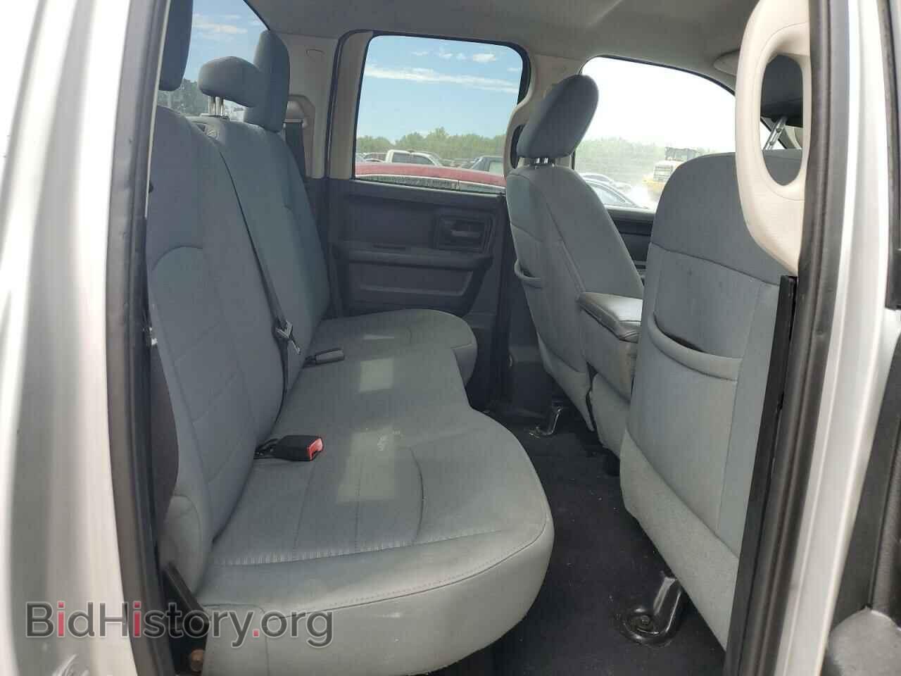 2013 RAM 1500 - VIN: 1C6RR7FPXDS588632 - Фото 10
