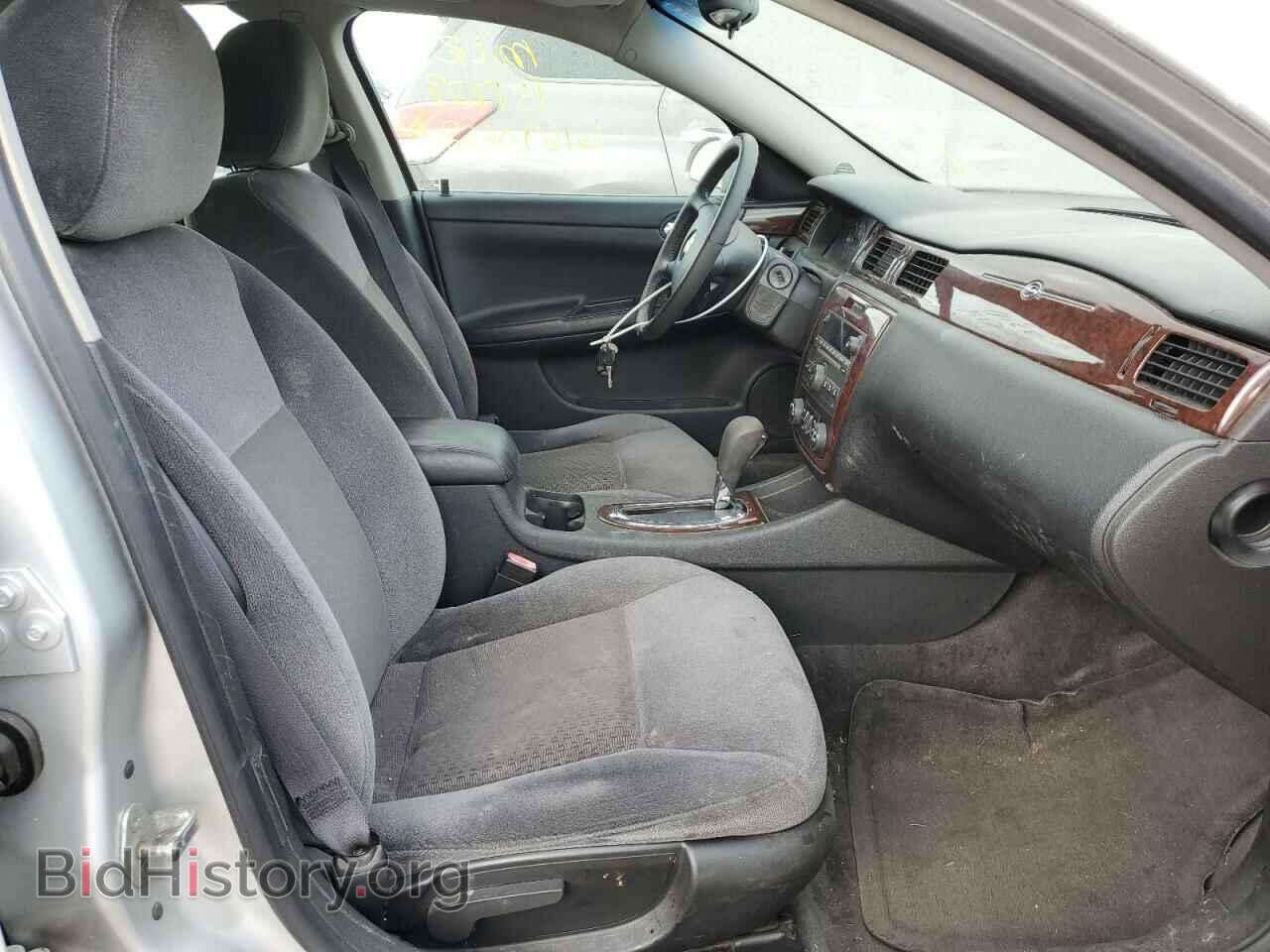 2011 CHEVROLET IMPALA - VIN: 2G1WG5EK7B1114588 - Фото 5
