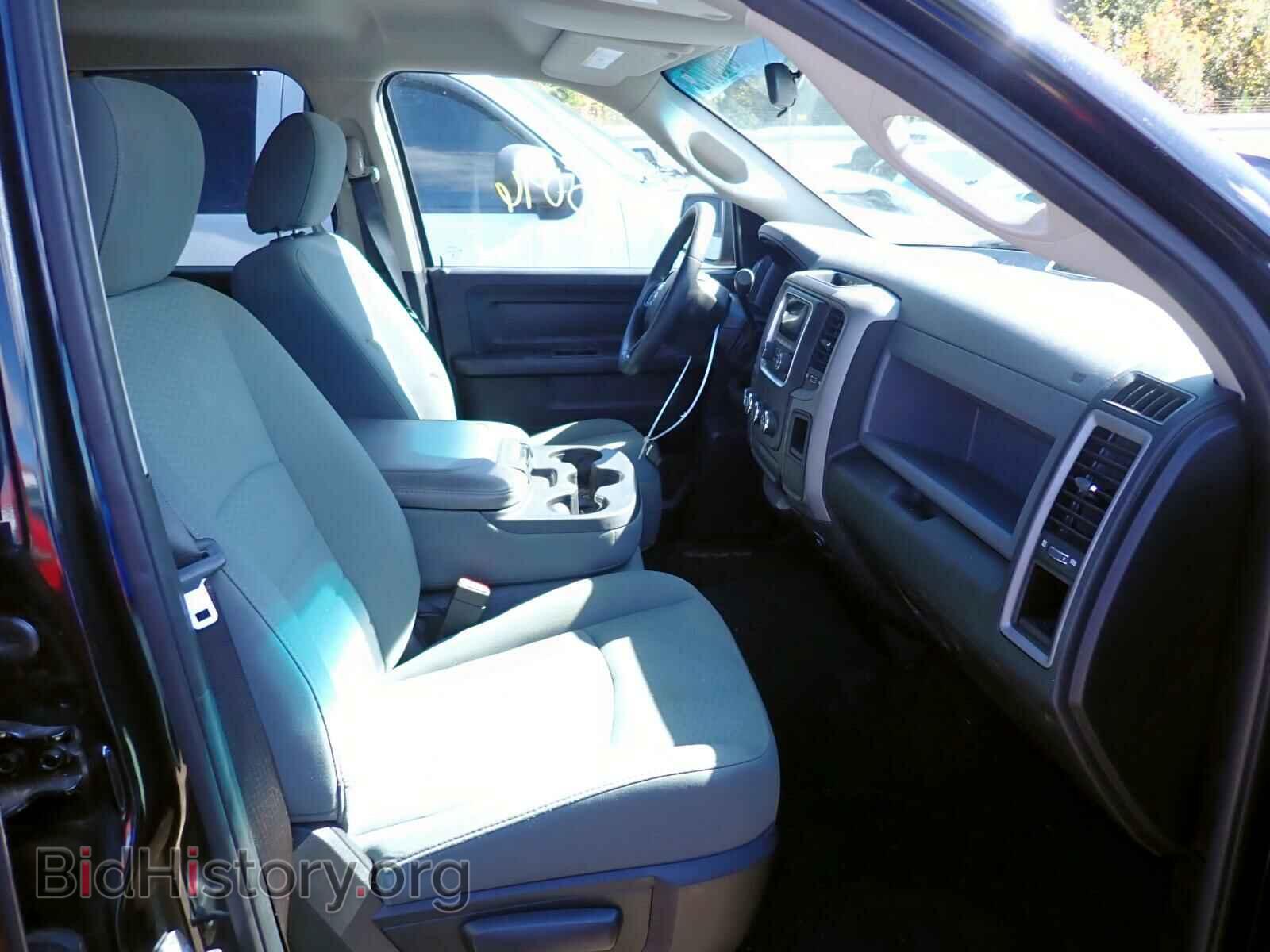 2015 RAM 1500 - VIN: 1C6RR7FT4FS653832 - Фото 5