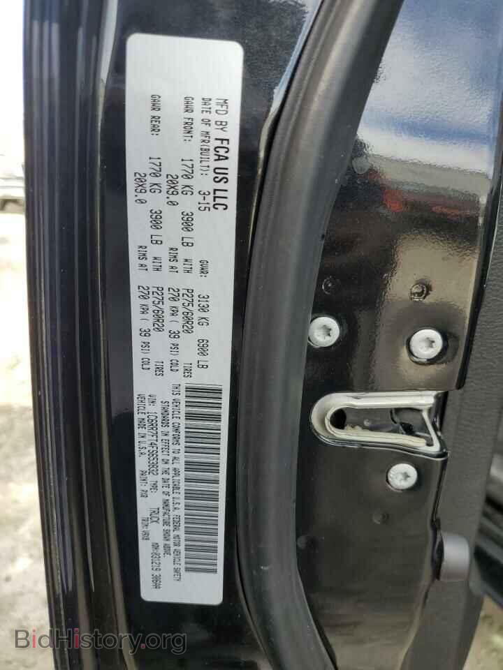 2015 RAM 1500 - VIN: 1C6RR7FT4FS653832 - Фото 10