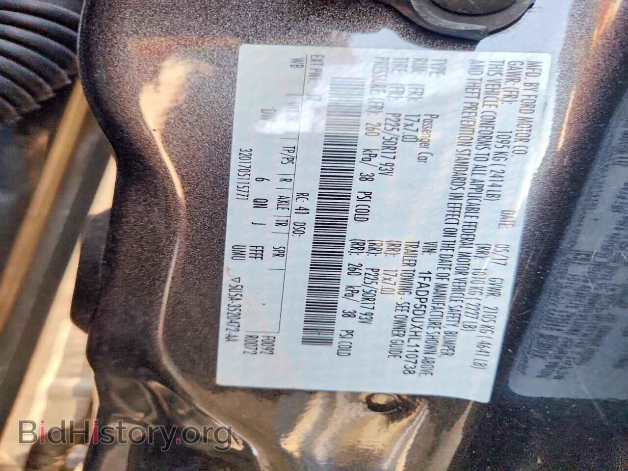 2017 FORD CMAX - VIN: 1FADP5DUXHL110738 - Photo 14