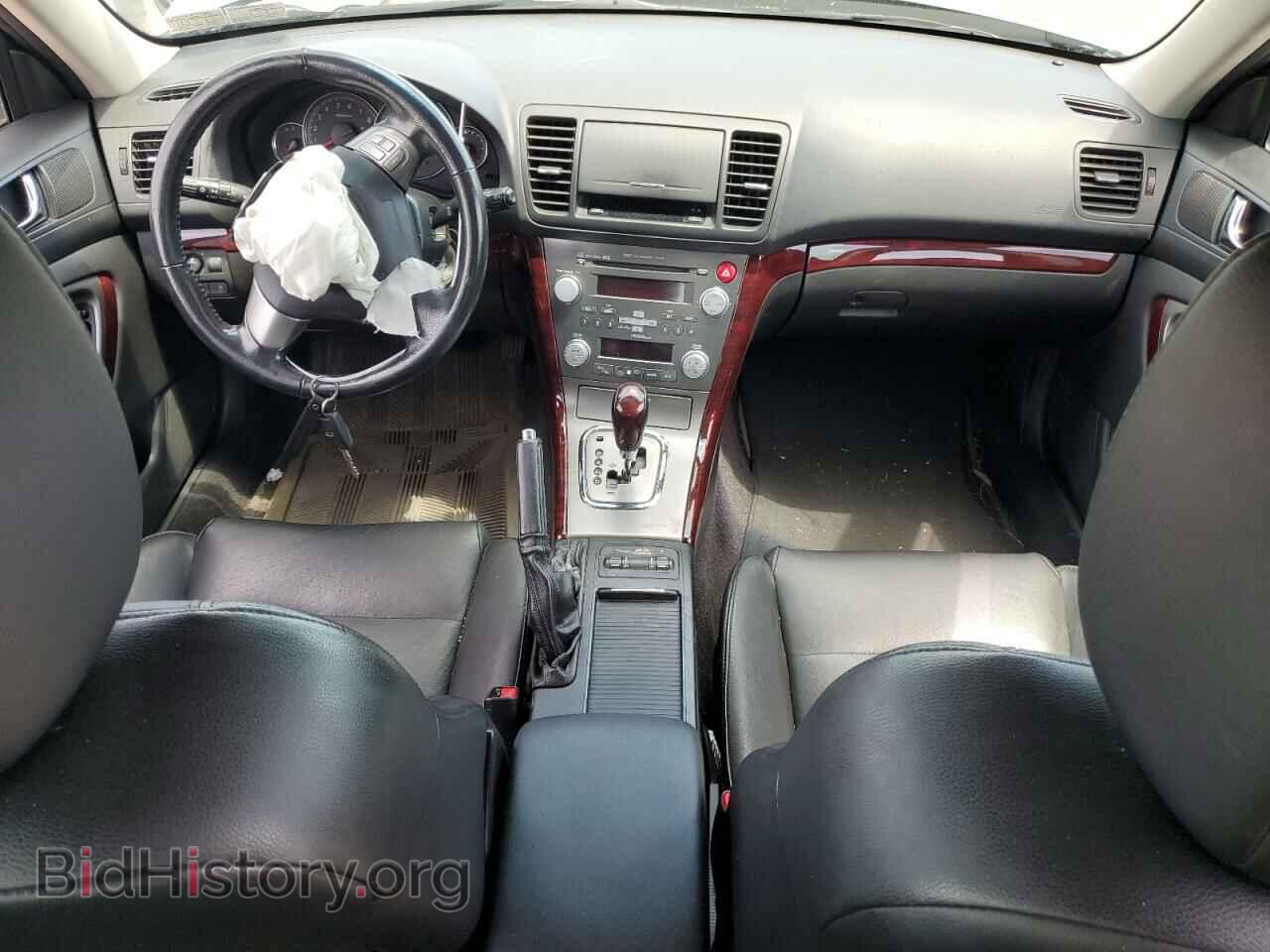 2008 SUBARU OUTBACK - VIN: 4S4BP62C387317428 - Фото 8