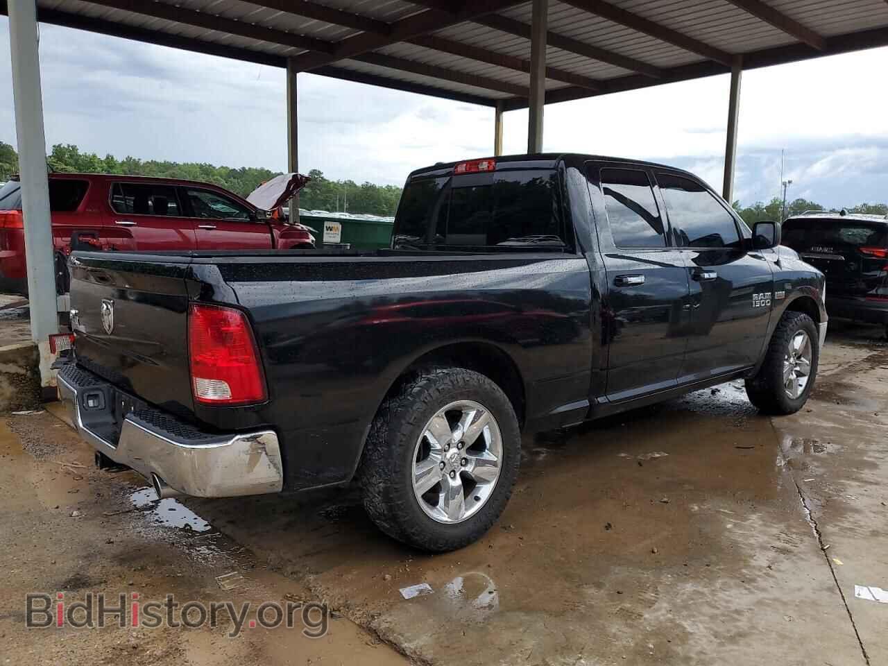 2015 RAM 1500 - VIN: 1C6RR6GT2FS581179 - Фото 3