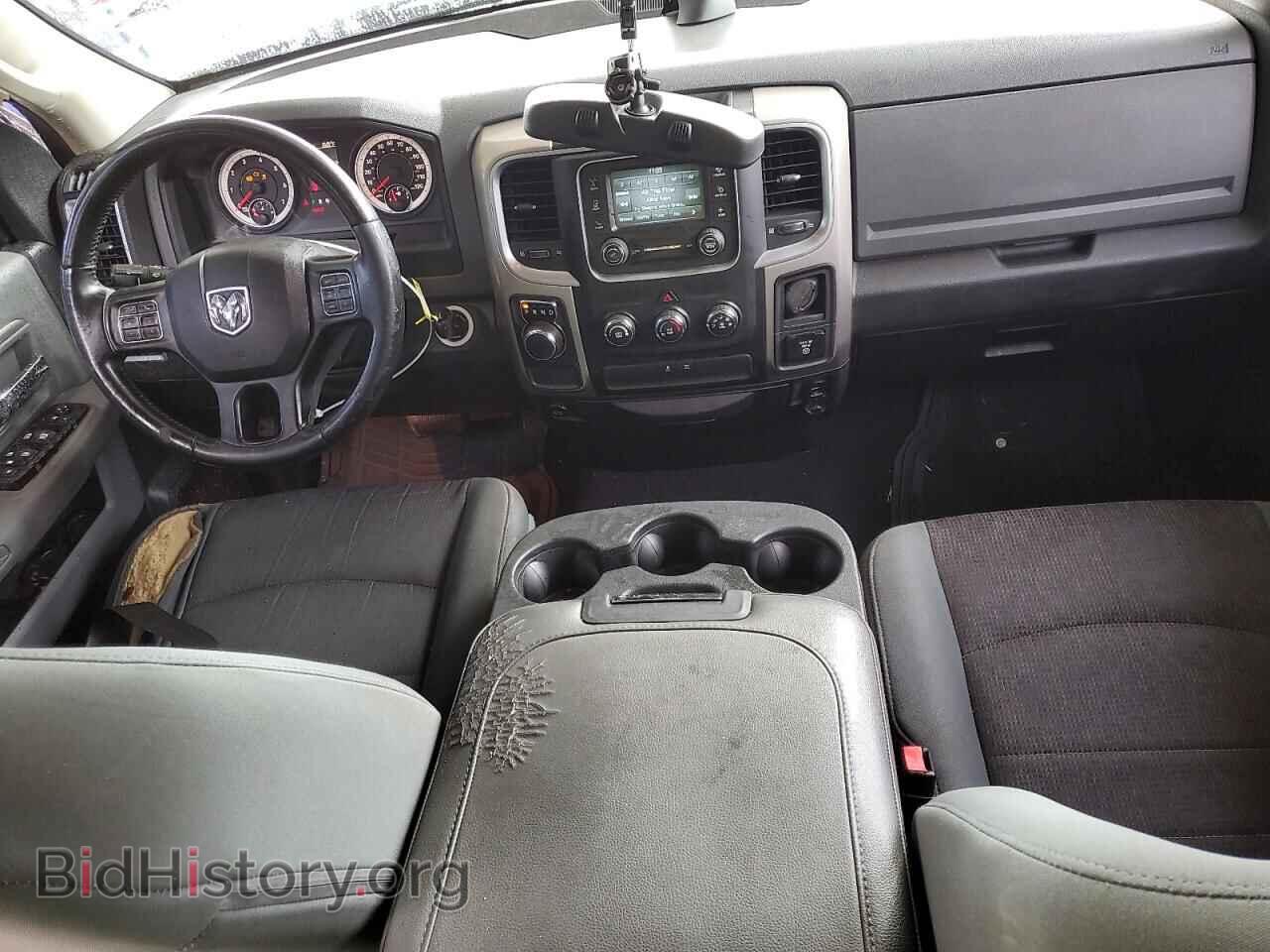 2015 RAM 1500 - VIN: 1C6RR6GT2FS581179 - Фото 8