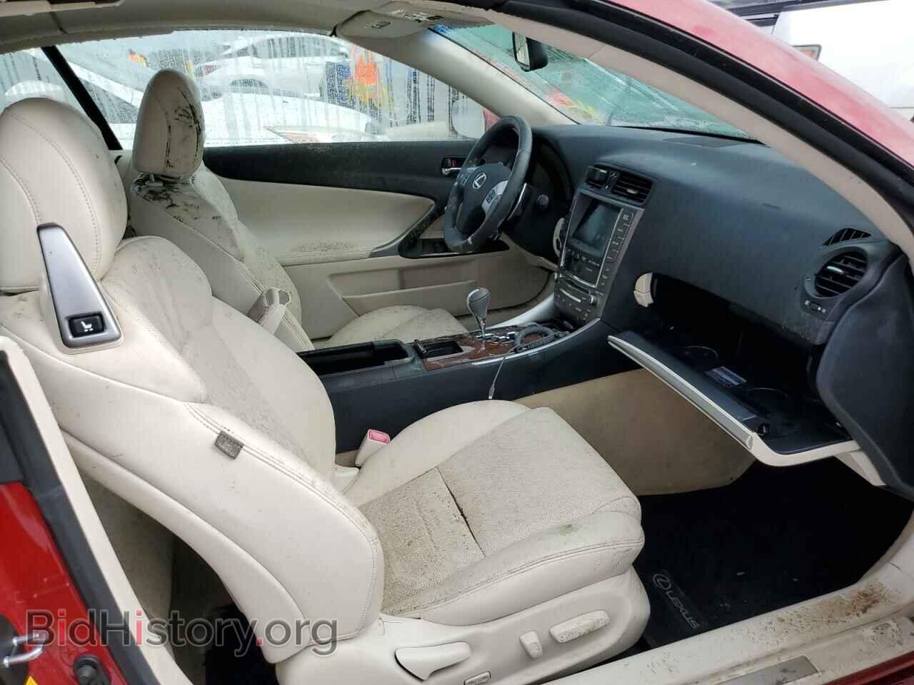 2011 LEXUS IS - VIN: JTHFE2C26B2506345 - Фото 5