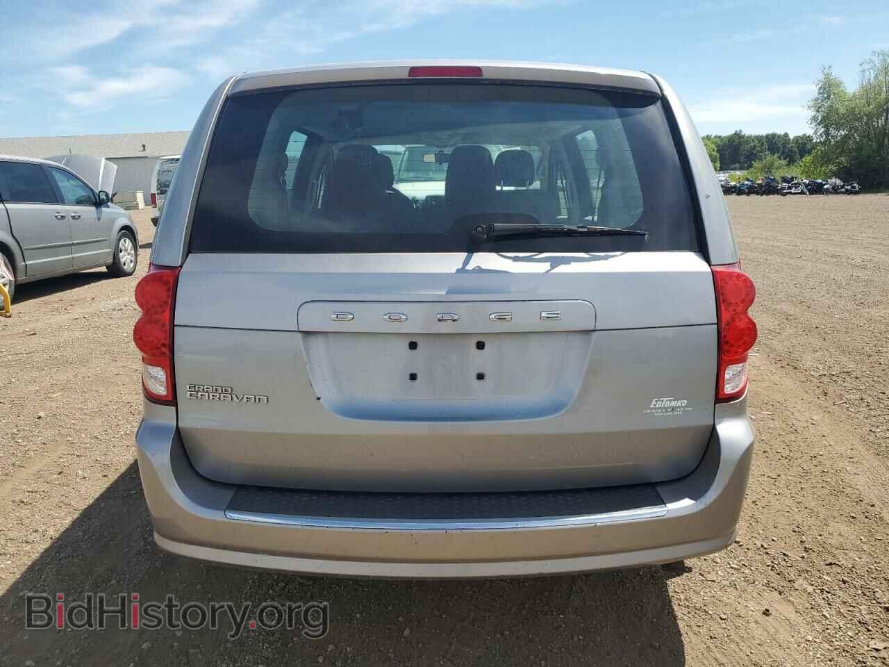 2015 DODGE CARAVAN - VIN: 2C4RDGBG4FR558849 - Photo 6