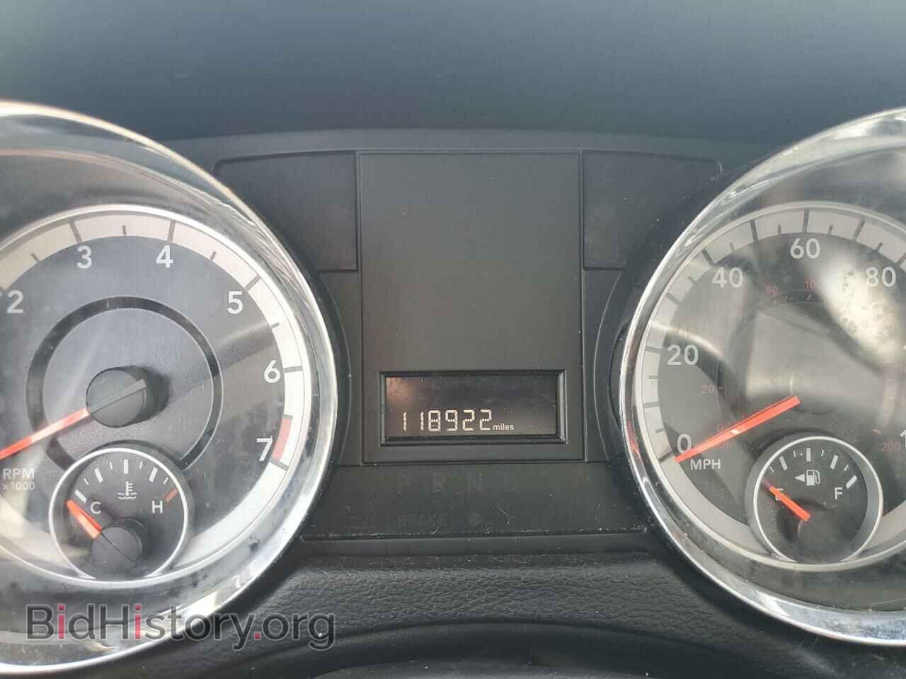 2015 DODGE CARAVAN - VIN: 2C4RDGBG4FR558849 - Photo 9