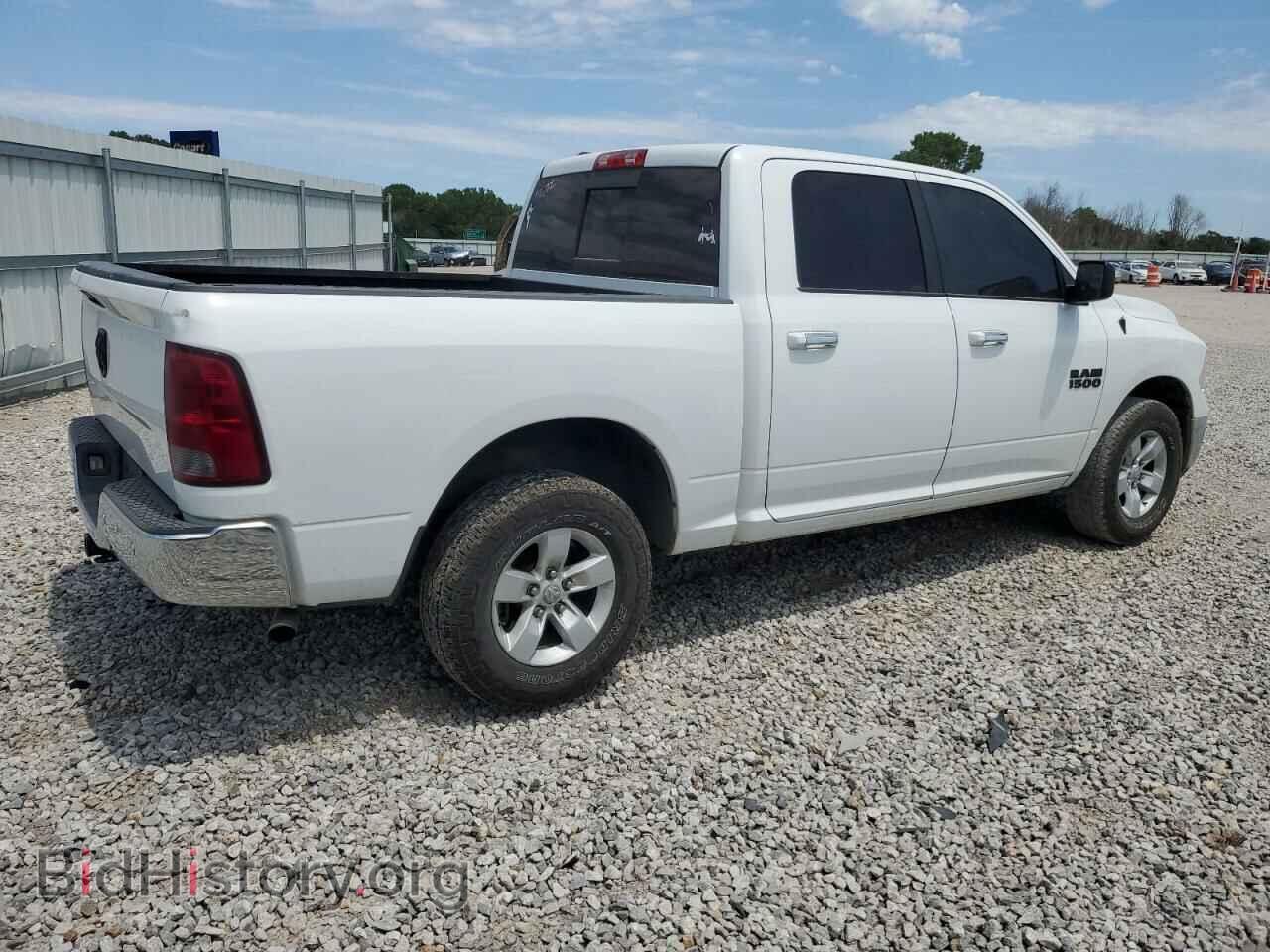 2017 RAM 1500 - VIN: 1C6RR7LTXHS537493 - Фото 3