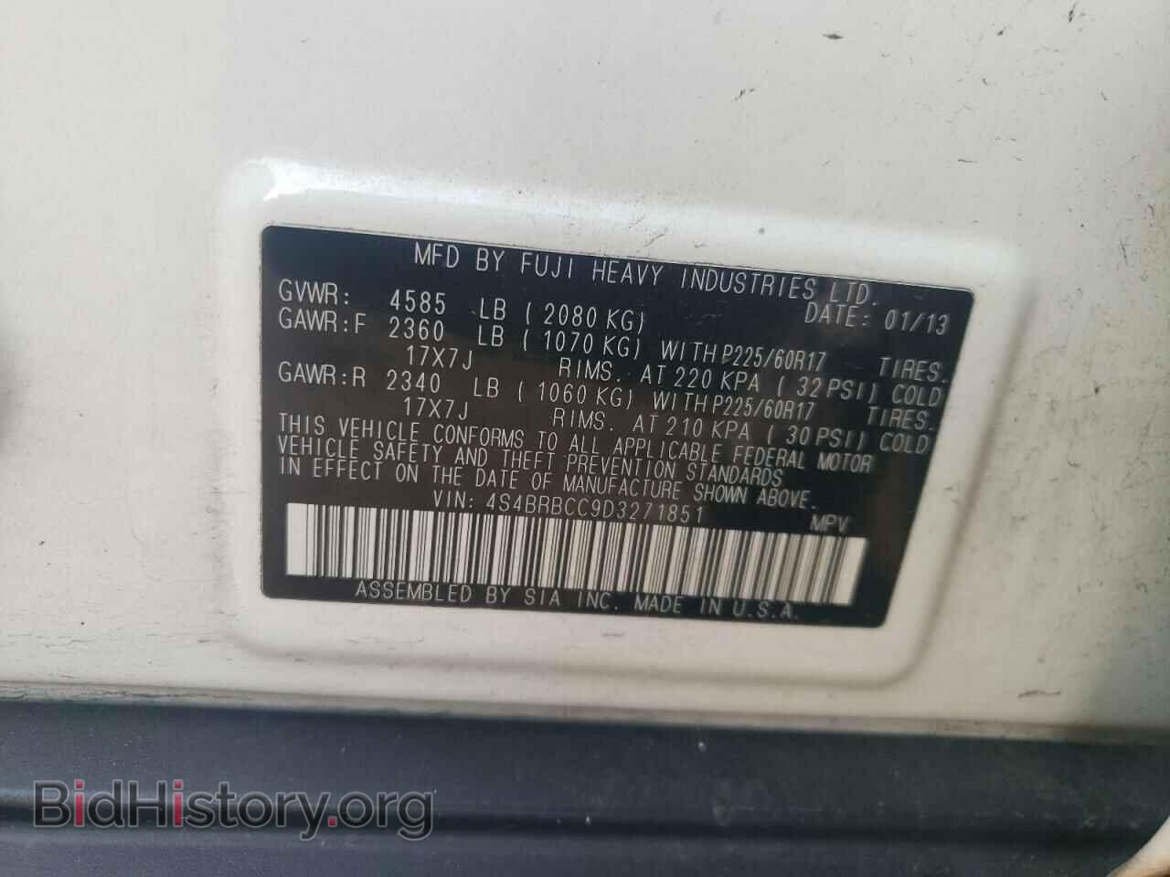 2013 SUBARU OUTBACK - VIN: 4S4BRBCC9D3271851 - Фото 12