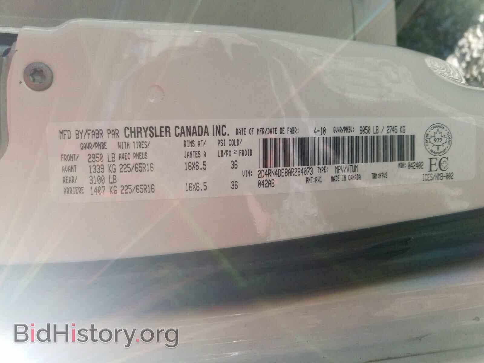 2010 DODGE CARAVAN - VIN: 2D4RN4DE8AR284073 - Фото 10