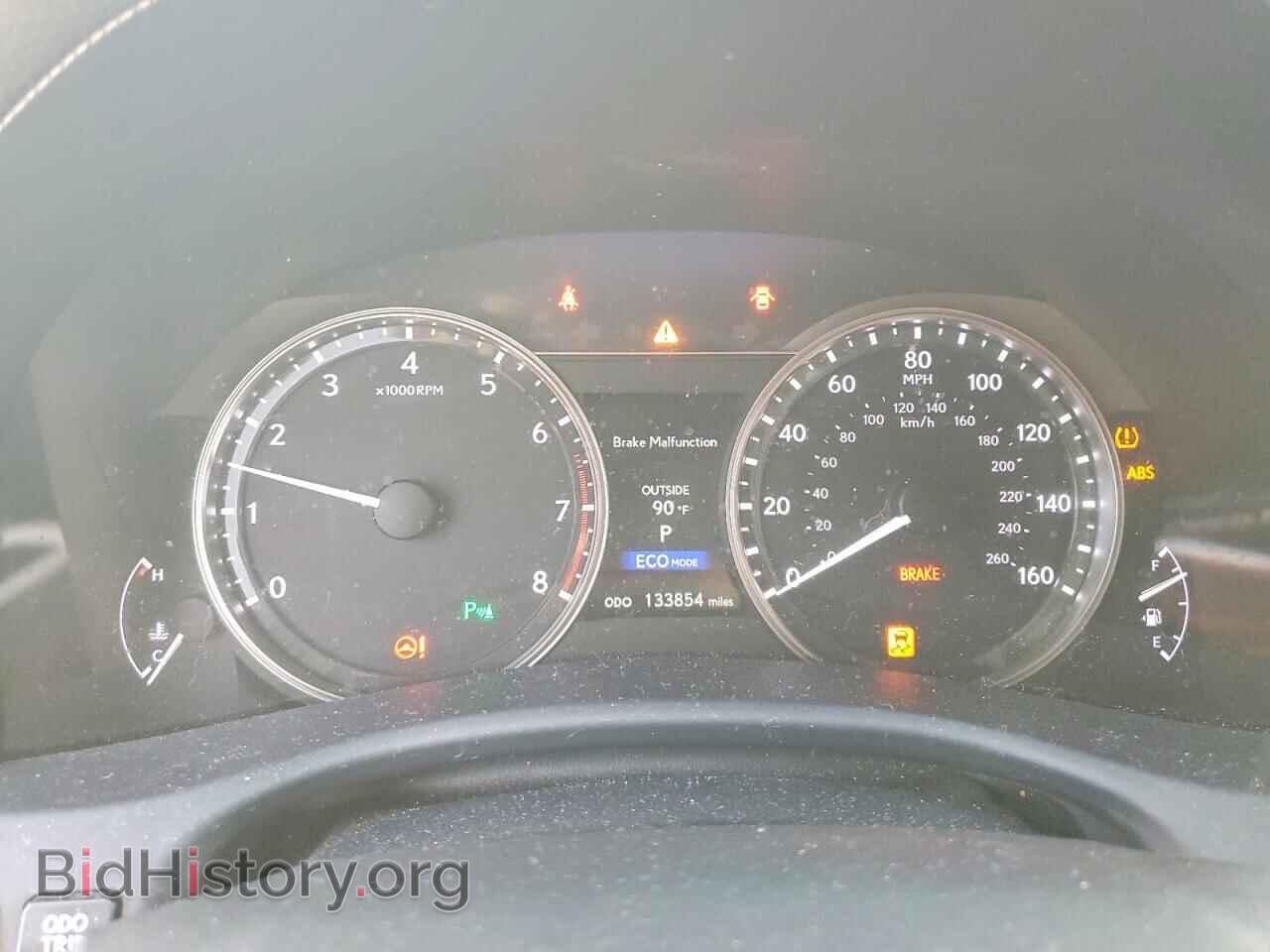2015 LEXUS GS350 - VIN: JTHBE1BL8FA019856 - Photo 9