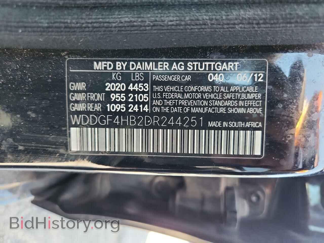 2013 MERCEDES-BENZ C-CLASS - VIN: WDDGF4HB2DR244251 - Фото 12