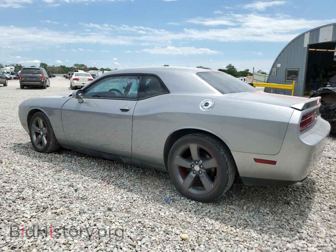 2013 DODGE CHALLENGER - VIN: 2C3CDYAG5DH652159 - Photo 2