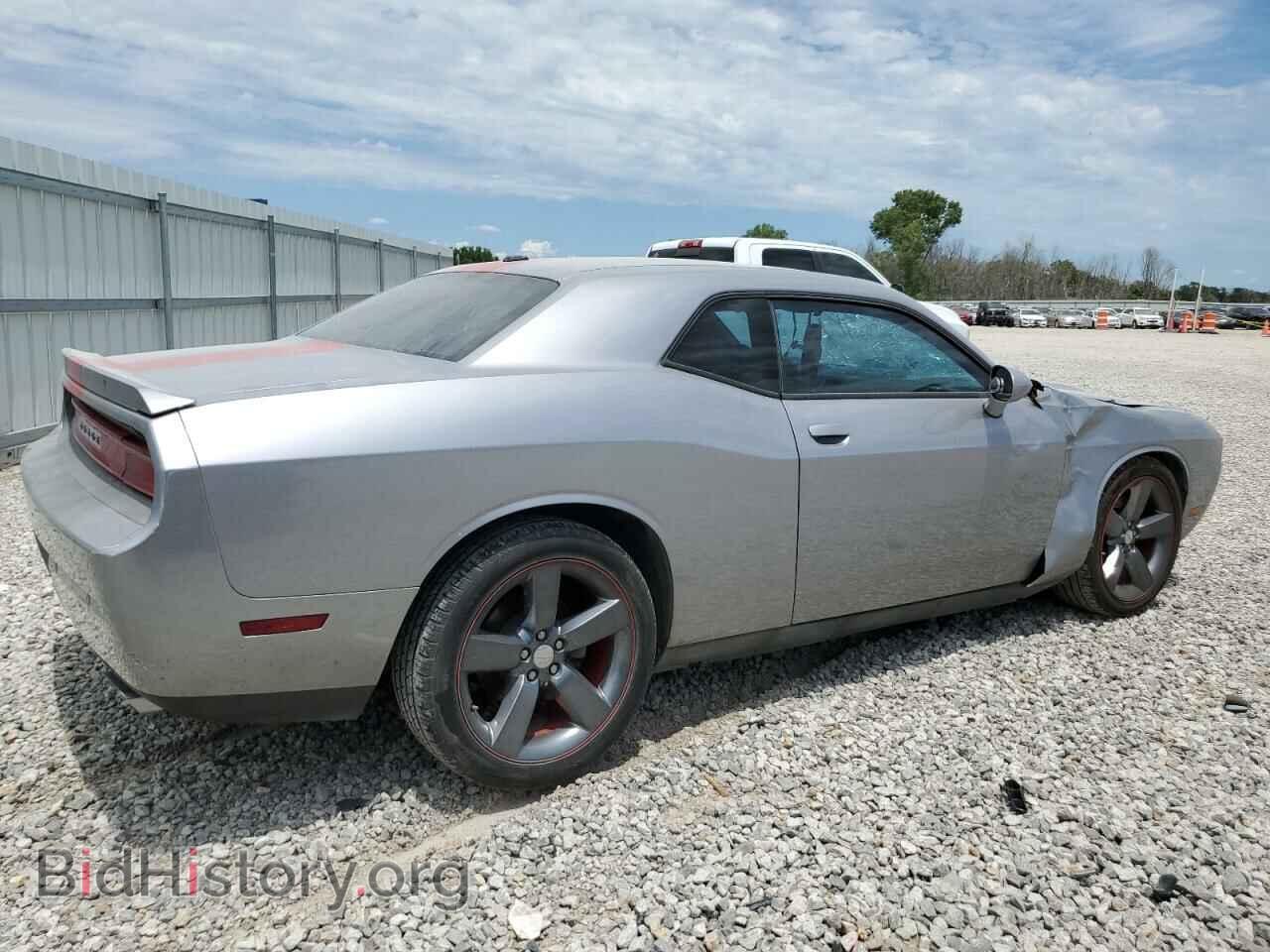 2013 DODGE CHALLENGER - VIN: 2C3CDYAG5DH652159 - Photo 3