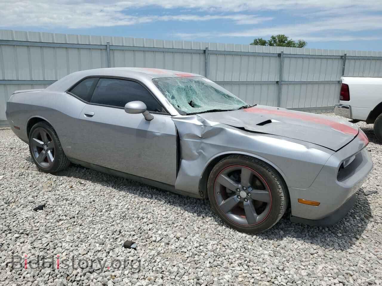 2013 DODGE CHALLENGER - VIN: 2C3CDYAG5DH652159 - Photo 4