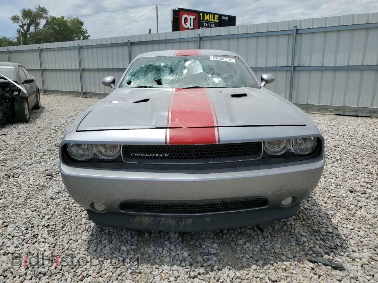 2013 DODGE CHALLENGER - VIN: 2C3CDYAG5DH652159 - Photo 5