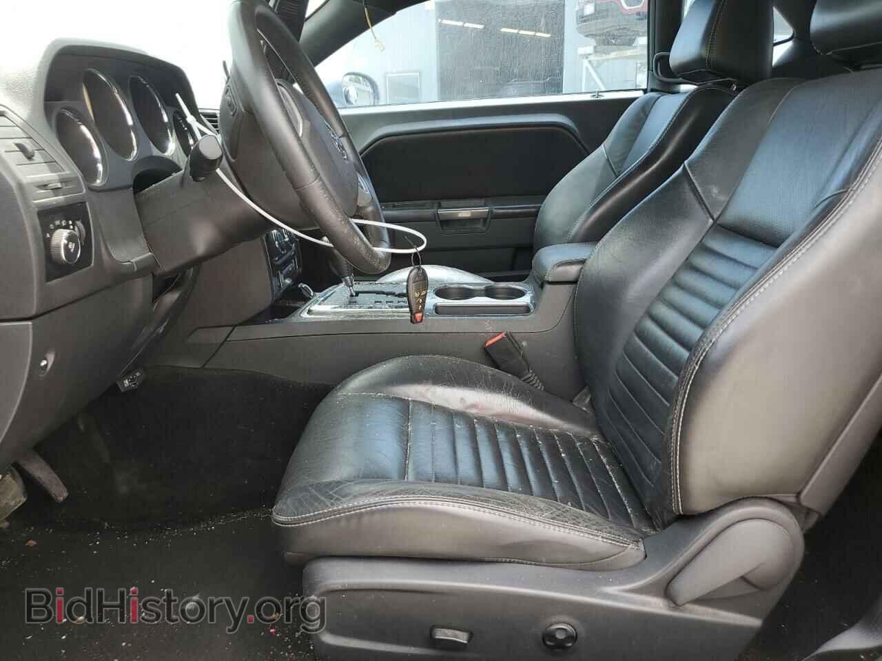 2013 DODGE CHALLENGER - VIN: 2C3CDYAG5DH652159 - Photo 7