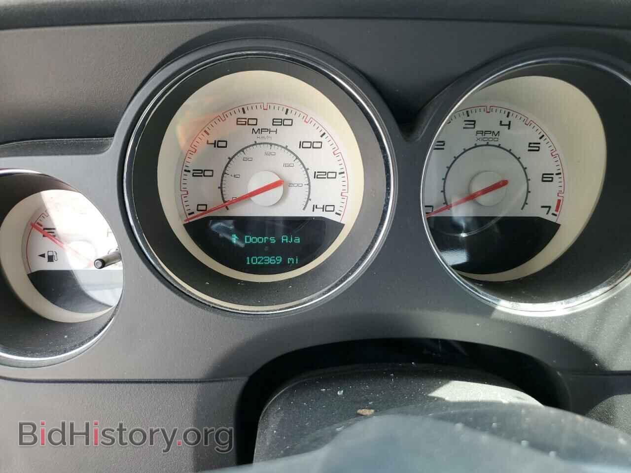 2013 DODGE CHALLENGER - VIN: 2C3CDYAG5DH652159 - Photo 9