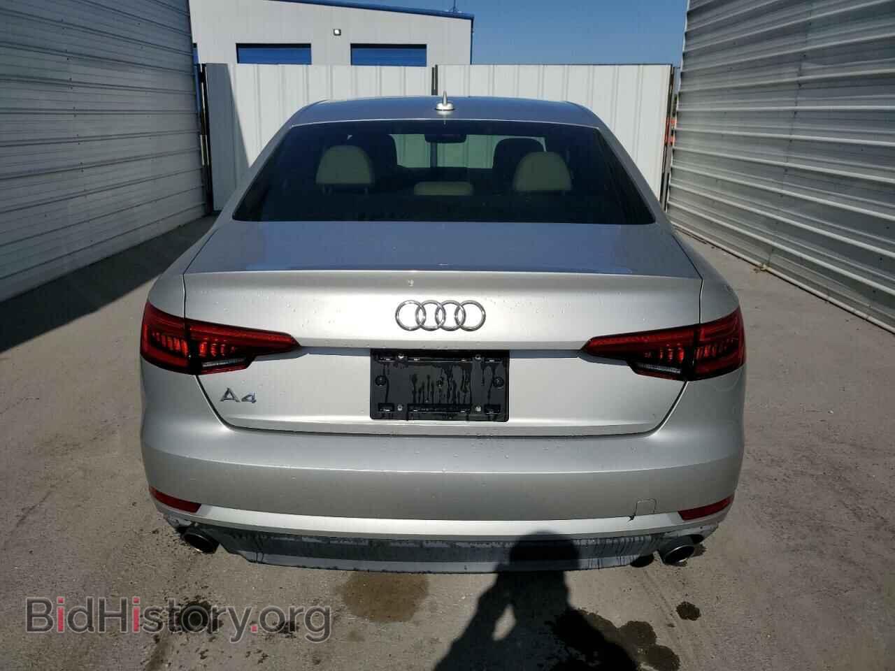 2017 AUDI A4 - VIN: WAUGNAF46HN037971 - Фото 6