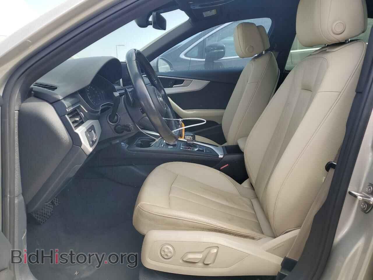 2017 AUDI A4 - VIN: WAUGNAF46HN037971 - Фото 7
