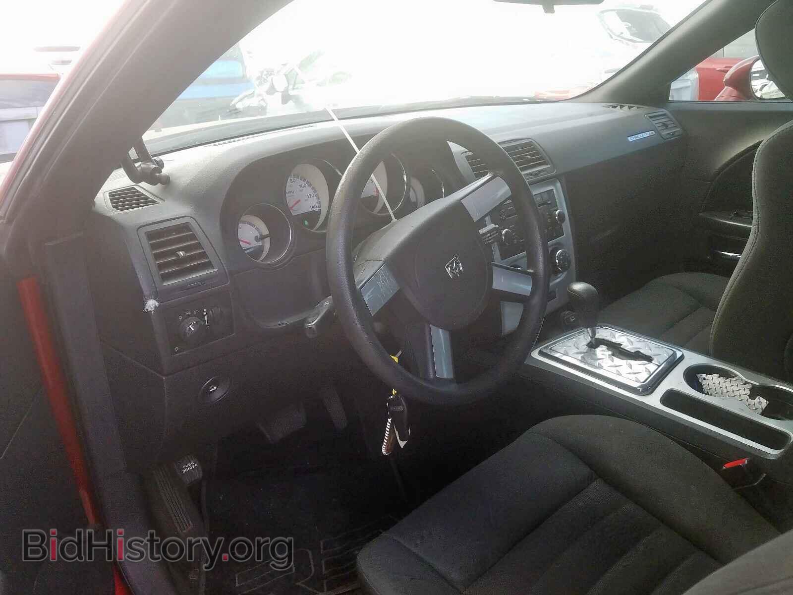 2009 DODGE CHALLENGER - VIN: 2B3LJ44V49H589524 - Фото 10