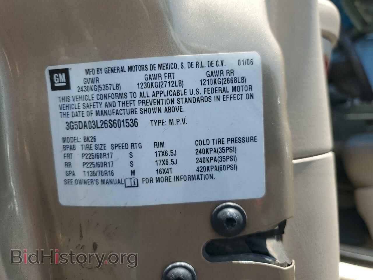 2006 BUICK RENDEZVOUS - VIN: 3G5DA03L26S601536 - Photo 13