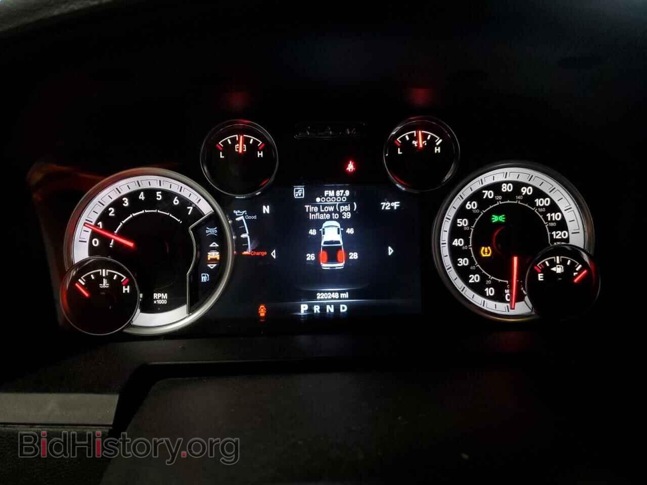 2013 RAM 1500 - VIN: 1C6RR7MT3DS511892 - Photo 9