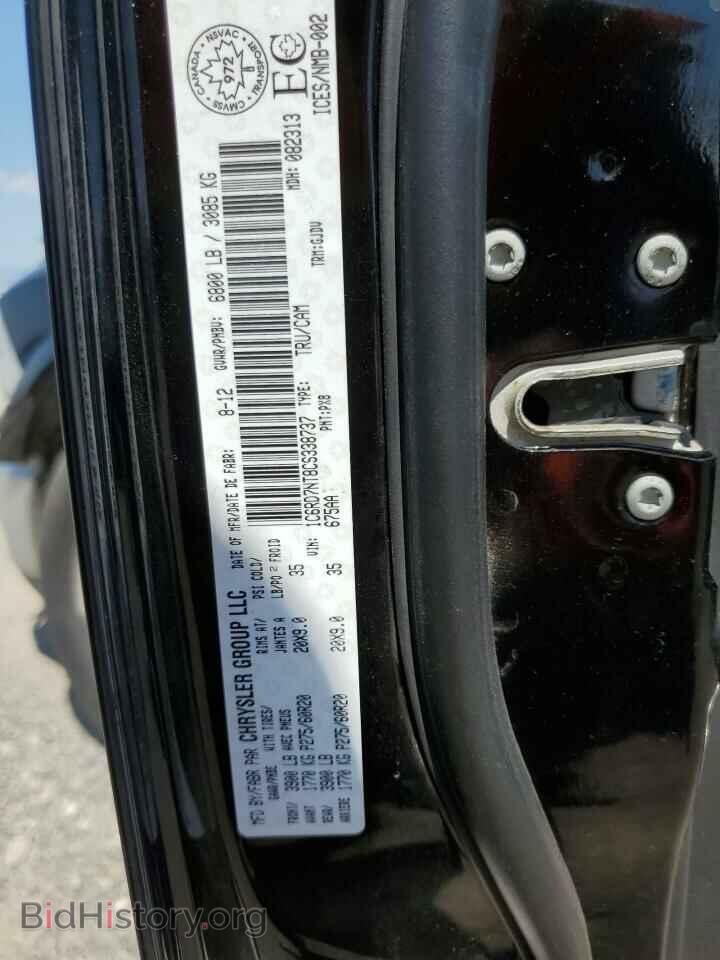 2012 DODGE RAM 1500 - VIN: 1C6RD7NT8CS338737 - Фото 12