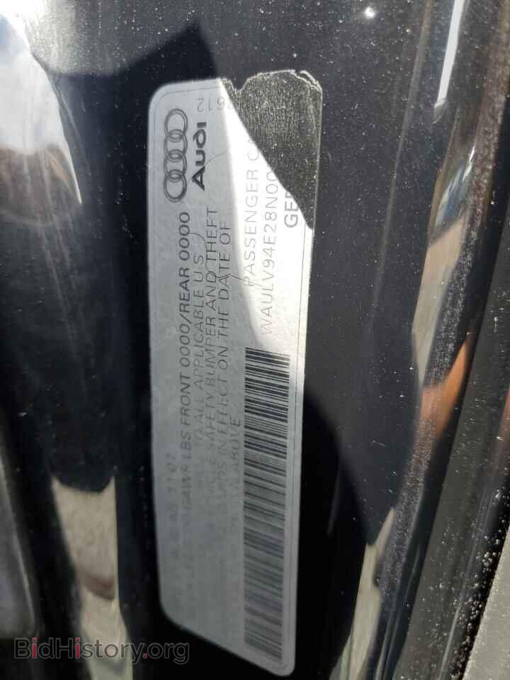 2008 AUDI A8 - VIN: WAULV94E28N005012 - Photo 12