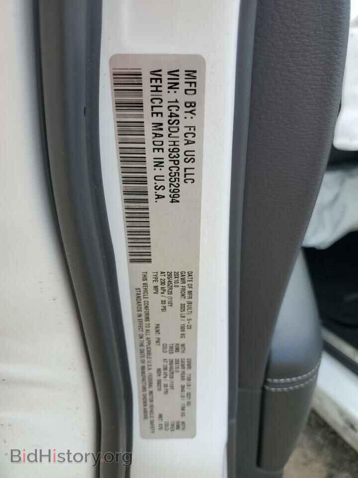 2023 DODGE DURANGO - VIN: 1C4SDJH93PC552994 - Фото 12