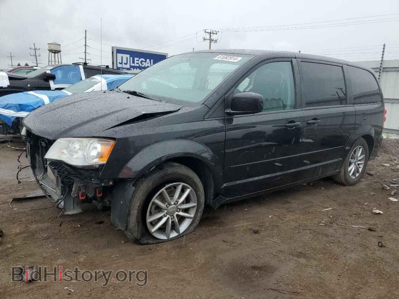 Фотография 2C4RDGBG0FR685016 - DODGE CARAVAN 2015