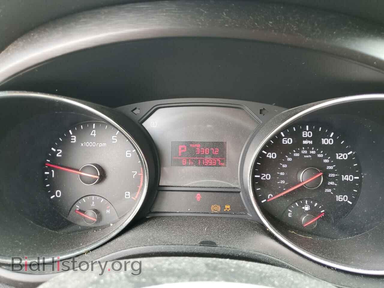 2016 KIA All Models - VIN: KNDMB5C17G6091577 - Фото 9