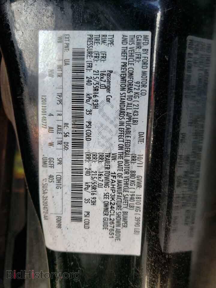 2012 FORD FOCUS - VIN: 1FAHP3K24CL267651 - Фото 13