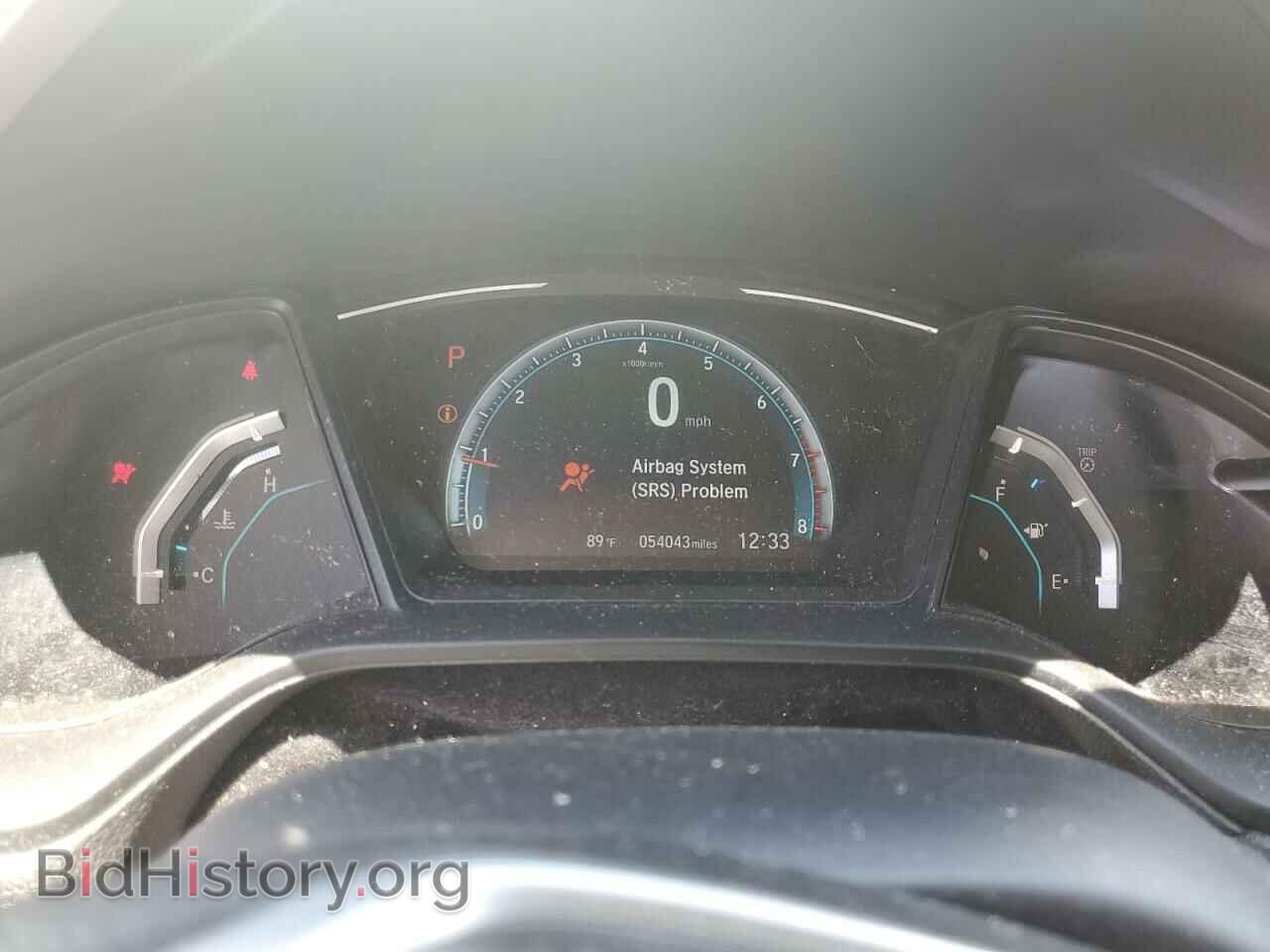 2021 HONDA CIVIC - VIN: 2HGFC2F63MH547873 - Фото 9