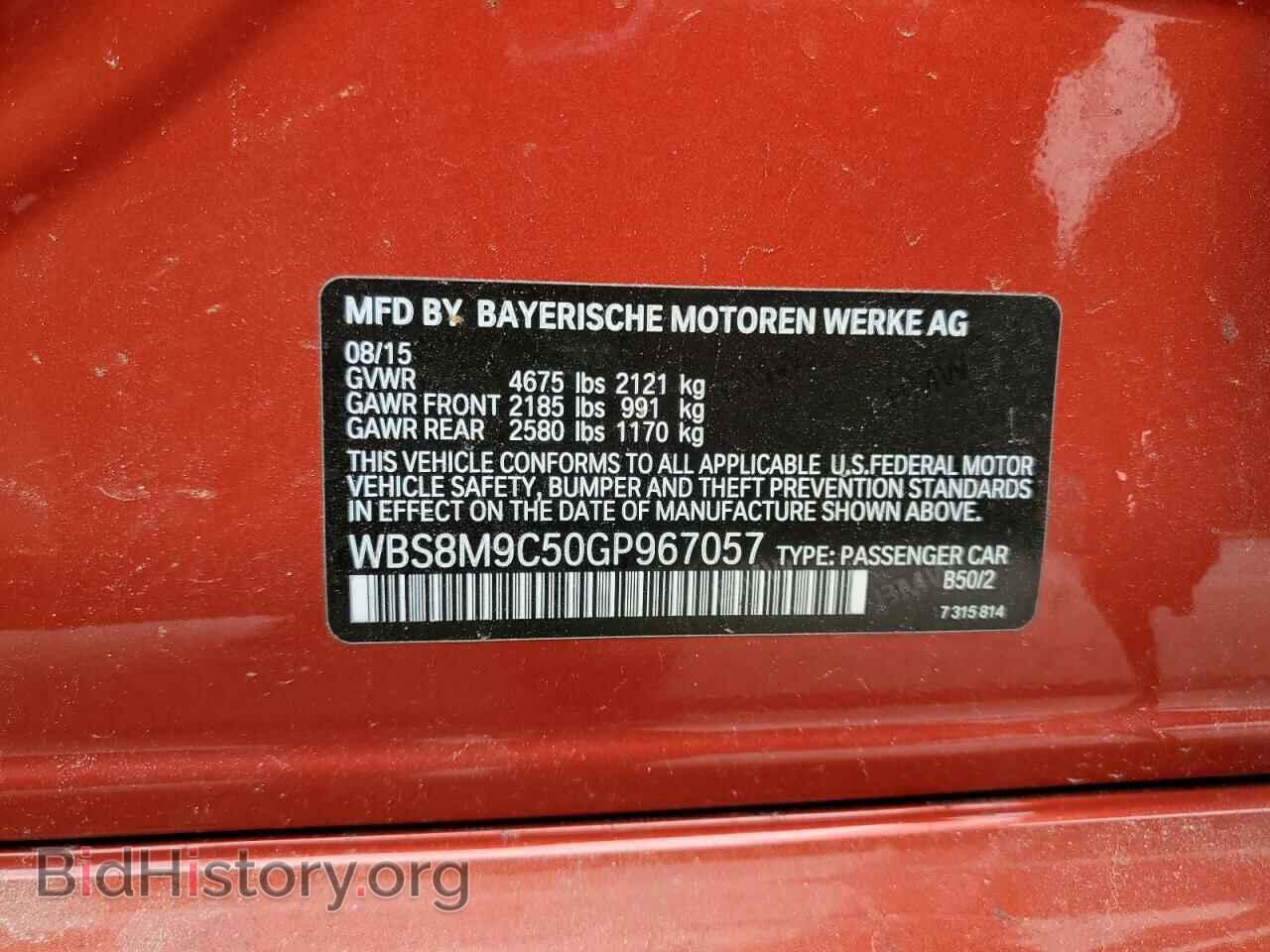 2016 BMW M3 - VIN: WBS8M9C50GP967057 - Photo 12