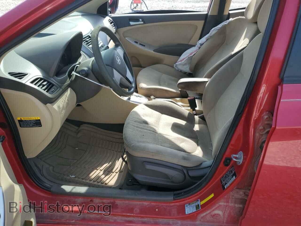 2014 HYUNDAI ACCENT - VIN: KMHCT4AE9EU662922 - Фото 7