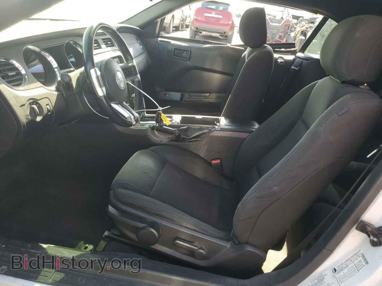 2014 FORD ALL Models - VIN: 1ZVBP8EM5E5306682 - Photo 7